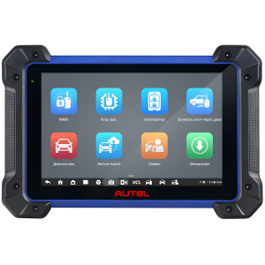 Autel MaxiIM IM608 Pro 2 +обновлен..