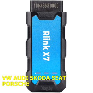 TOPDON RLink X7 VW Audi Seat Skoda..
