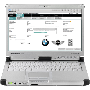 Готовый комплект BMW до 2026 года