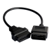 переходник 14pin-OBDII Nissan переходник 14pin-OBDII Nissan