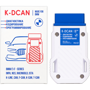 BMW K-DCAN INPA+Rheingold