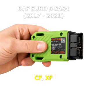 Стиратель ошибок DAF EAS4 EURO 6