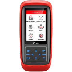 Xtool X100 PRO2 (официальный) - пр..