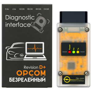 OP-COM версия D+ (безрелейный)