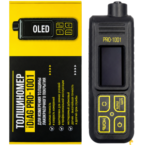 Толщиномер покрытий iDiag PRO-1001