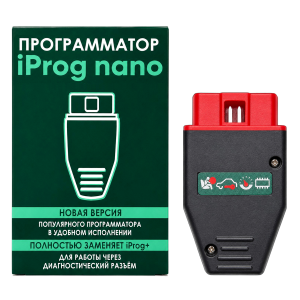 iProg NANO программатор
