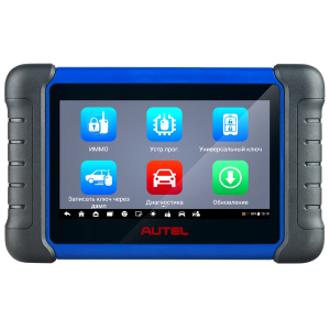 Autel MaxiIM IM508S новая версия с..