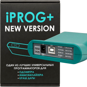 iProg+ NEW VERSION