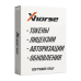 Активация Xhorse токенов, лицензий, авторизаций. Активация Xhorse токенов, лицензий, авторизаций.