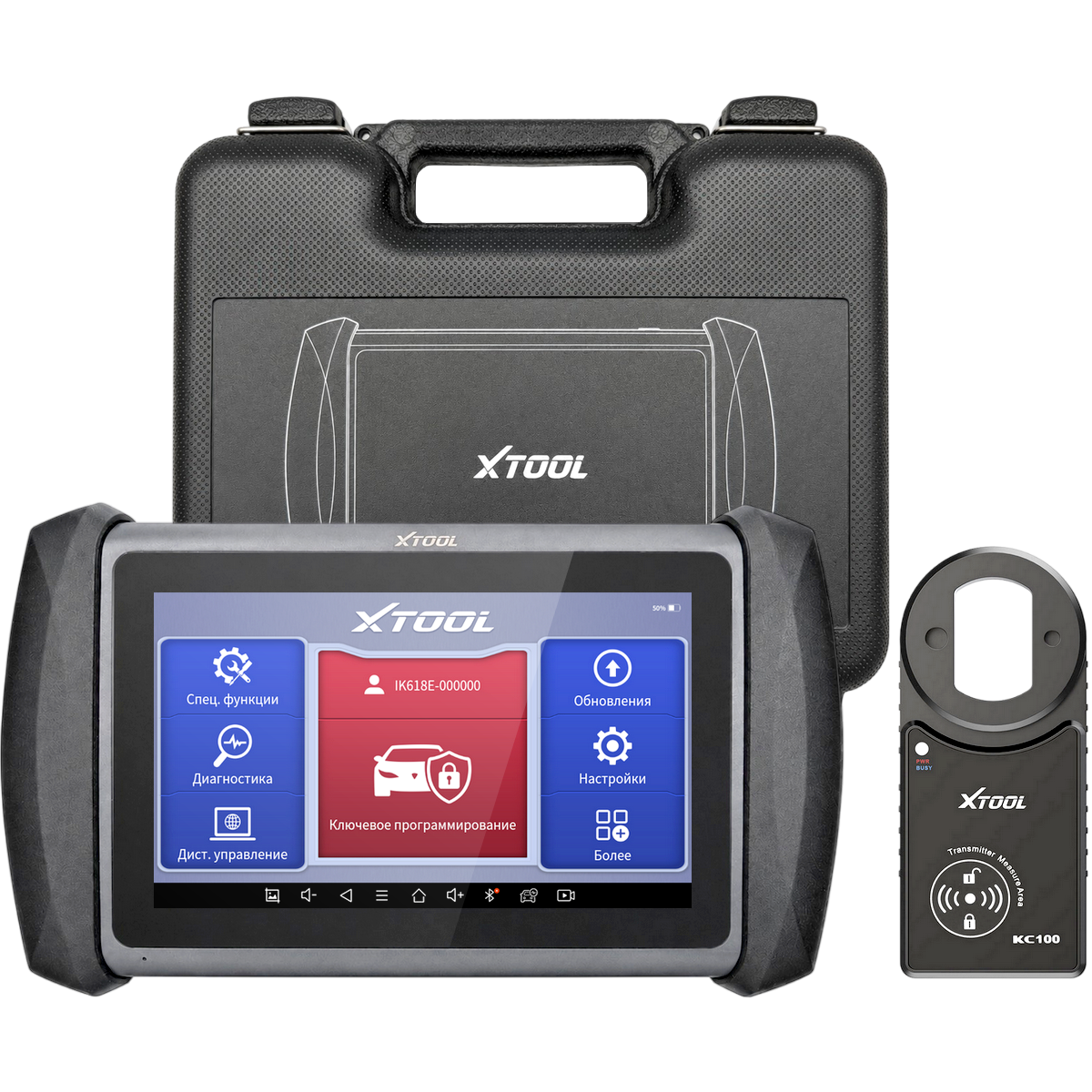 Xtool ik618e + KC100 + все диагностические функции Xtool ik618e + KC100 + все диагностические функции