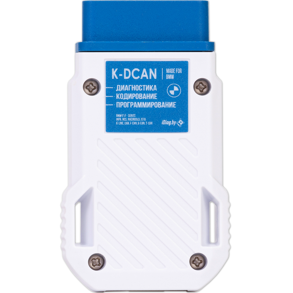 BMW K-DCAN INPA+Rheingold