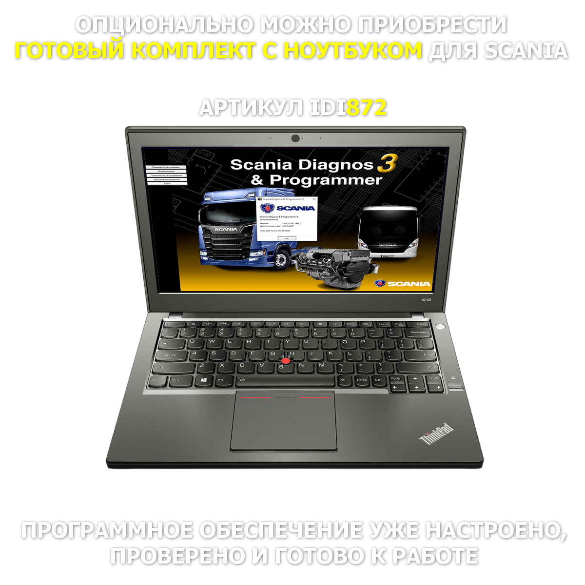 SCANIA VCI 3 WiFi