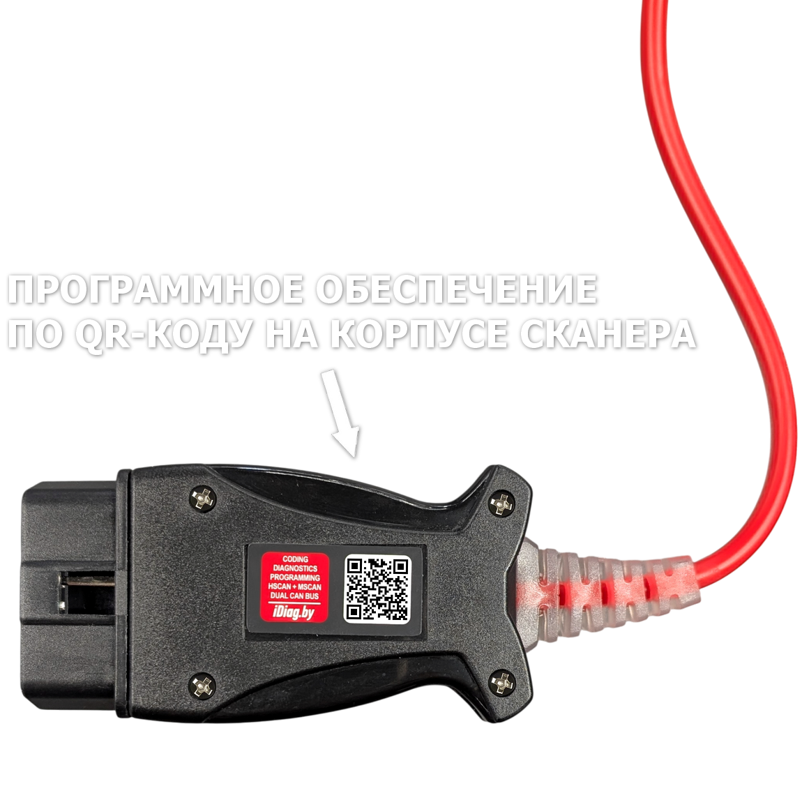 Mongoose Pro для Techstream, JLR SDD, SSM4, i-HDS, Forscan