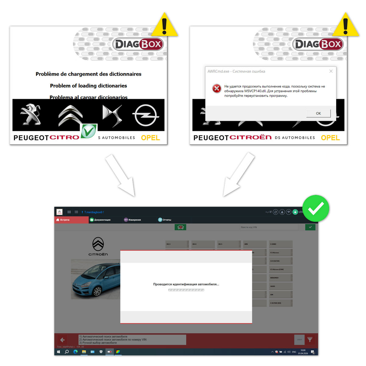 Техподдержка Lite