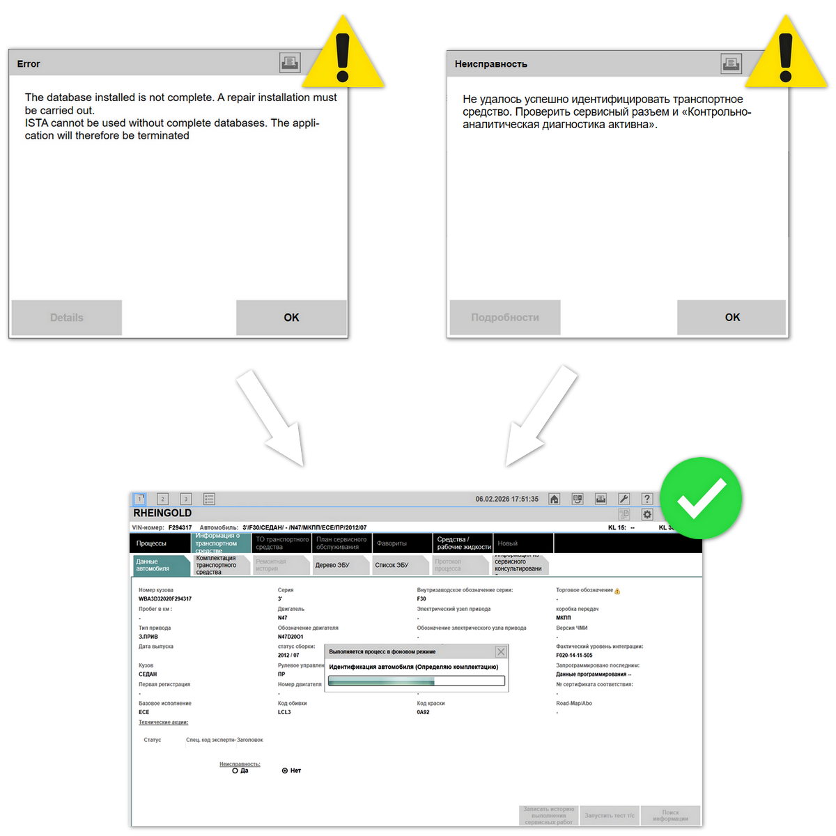 Техподдержка Lite