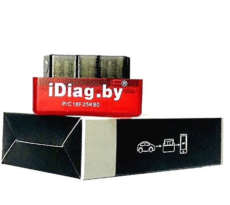 Автосканер Fiat Group