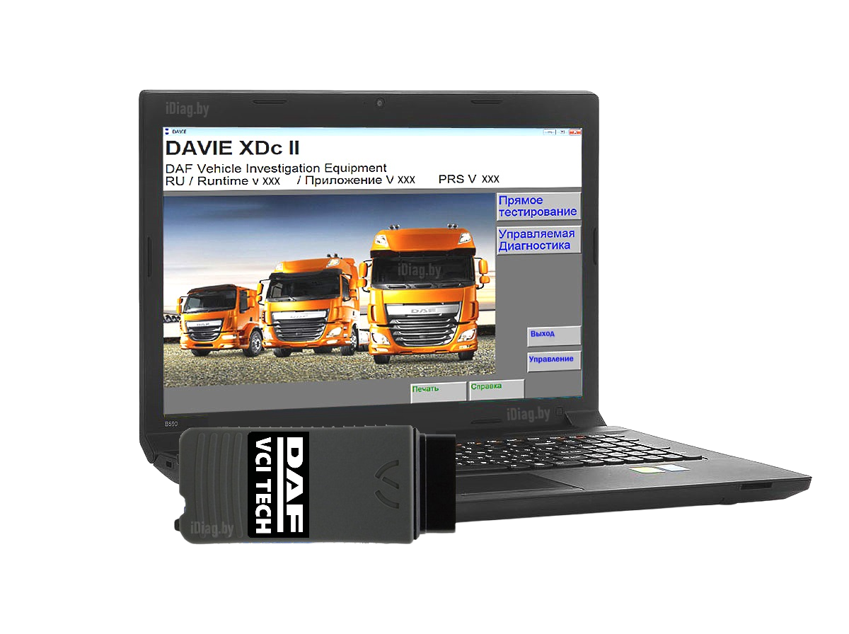DAF VCI для DAVIE XDc II