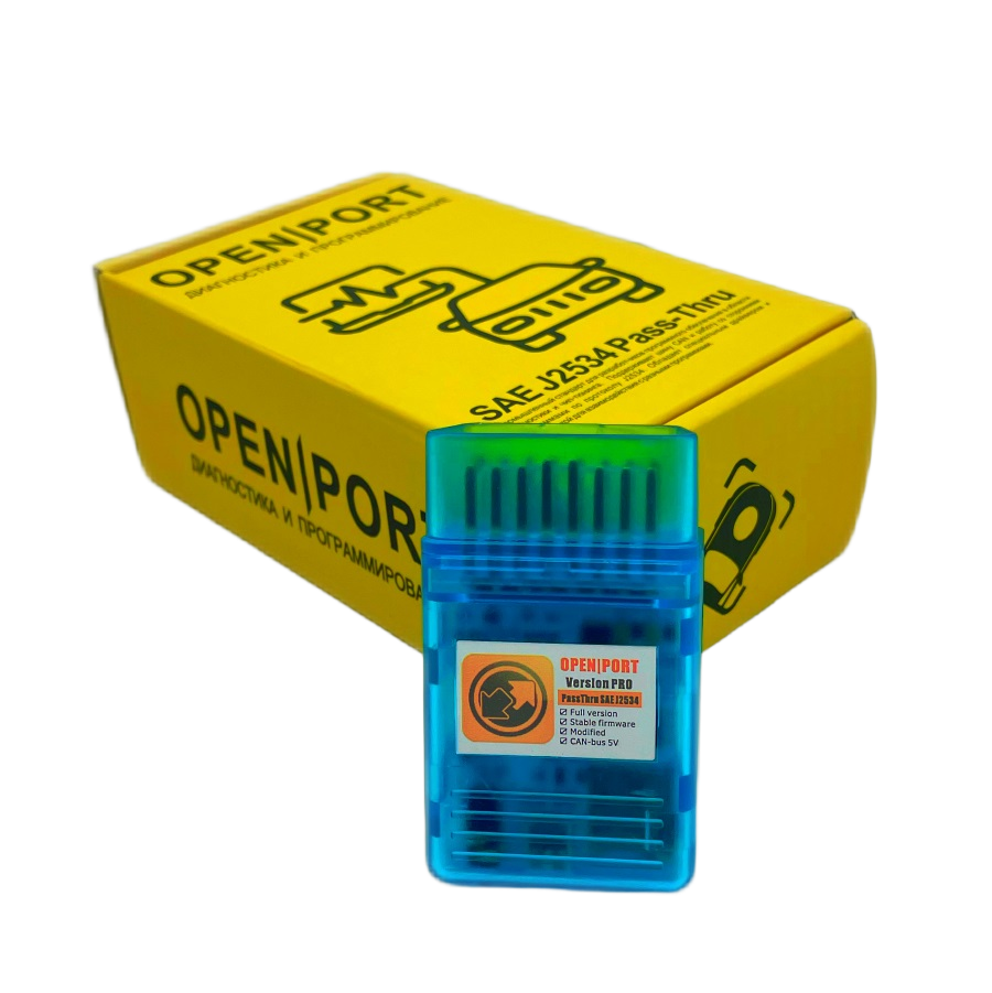 OpenPort 2.0 stable version