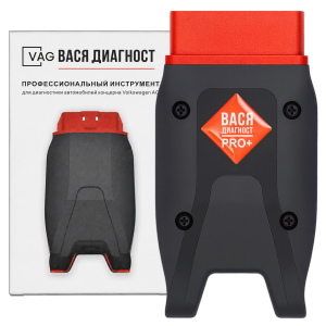 ВАСЯ Диагност 25.7 PRO (Беларусь)