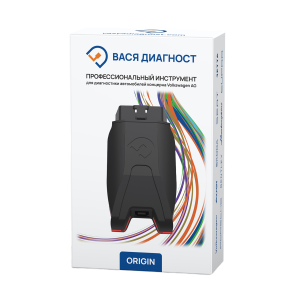 Лицензионный ВАСЯ диагност car2dia..
