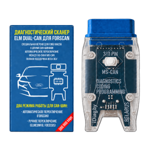 ELM DUAL-CAN Forscan (Ford, Mazda)