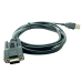 USB кабель для Lexia 3 (PSA XS) 2.5 метра