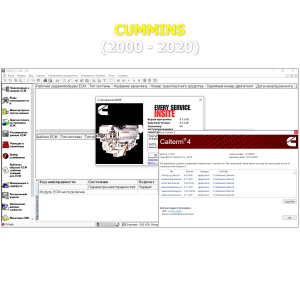 Cummins INSITE 8.7 + Calterm 4.7
