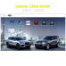 Активация Pathfinder JLR 2022