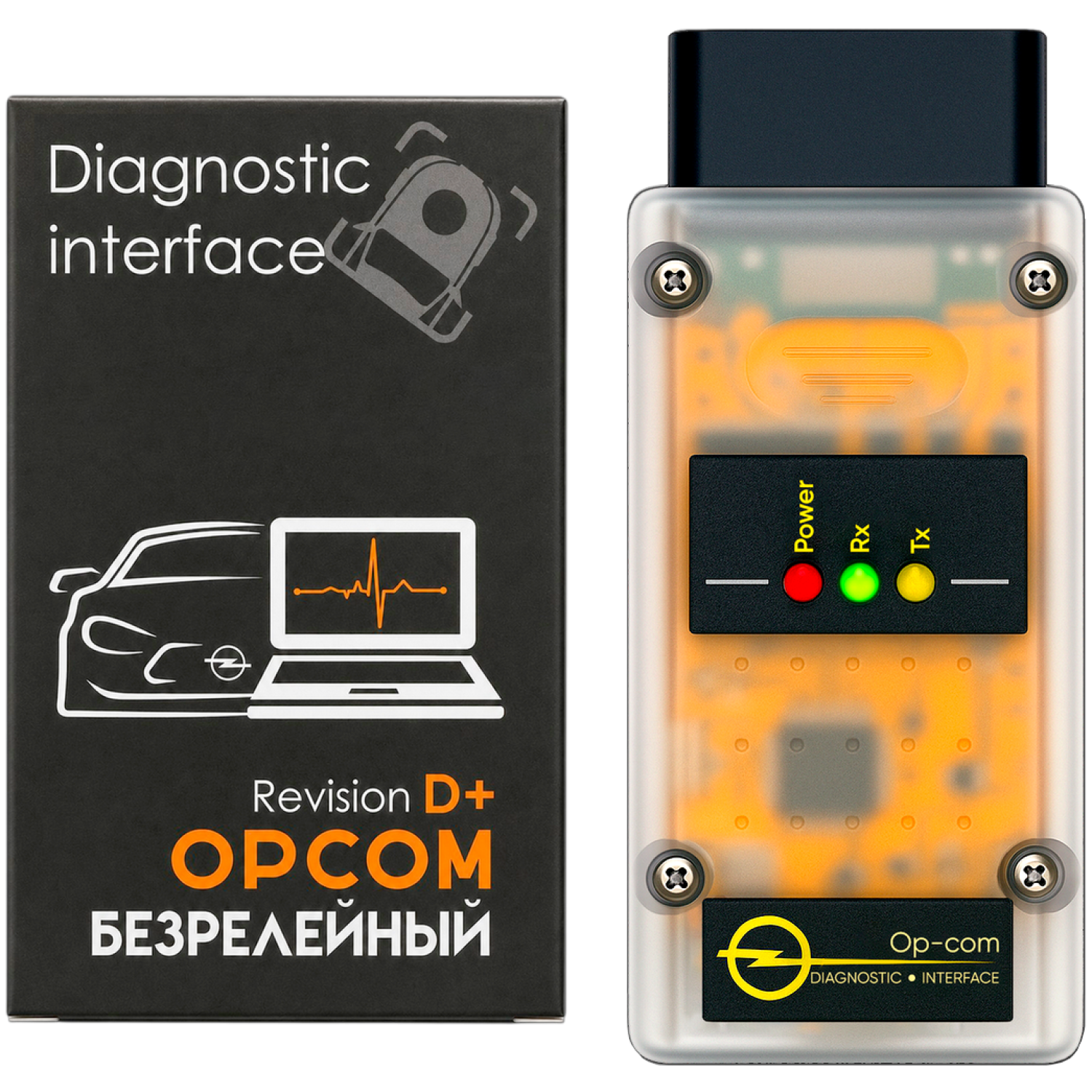OP-COM версия D+ (безрелейный)