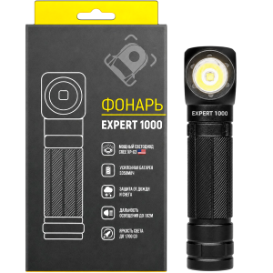 Самый мощный светодиод CREE XP-G3 ..