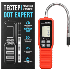 DOT EXPERT тестер тормозной жидкости