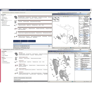 Сборник для PSA: SERVICE BOX+SEDRE..