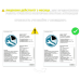 VOLVO TECH TOOL PTT 2.8.360 APCI+