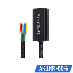 Эмулятор Adblue SCR+DPF MD1CS012 д..