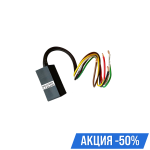 Отключить адблю MD1CS003 1.5 BlueH..