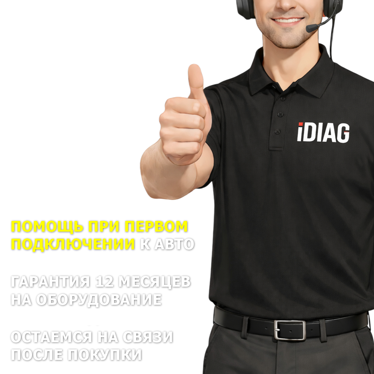 PSA XS evolution Lexia Full original