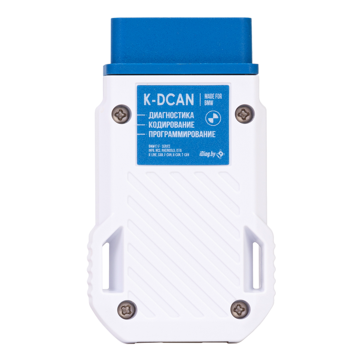 Сканер БМВ. Купить кабель iNPA BMW в Минске. НЕ Китай! Оригинальный K+Dcan
