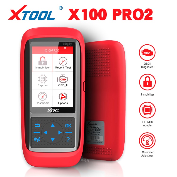 Xtool X100 PRO2 (официальный)