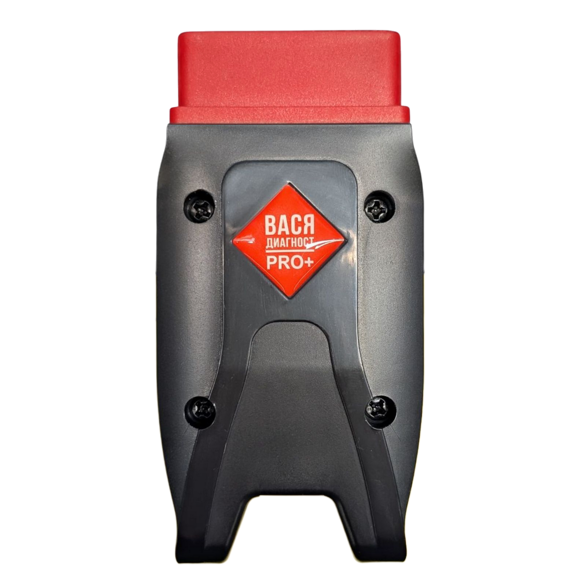 Вася диагност 25.7 PRO Беларусь. НЕ Китай! Не VCDS! Купить настоящий Вася диагност последней версии.