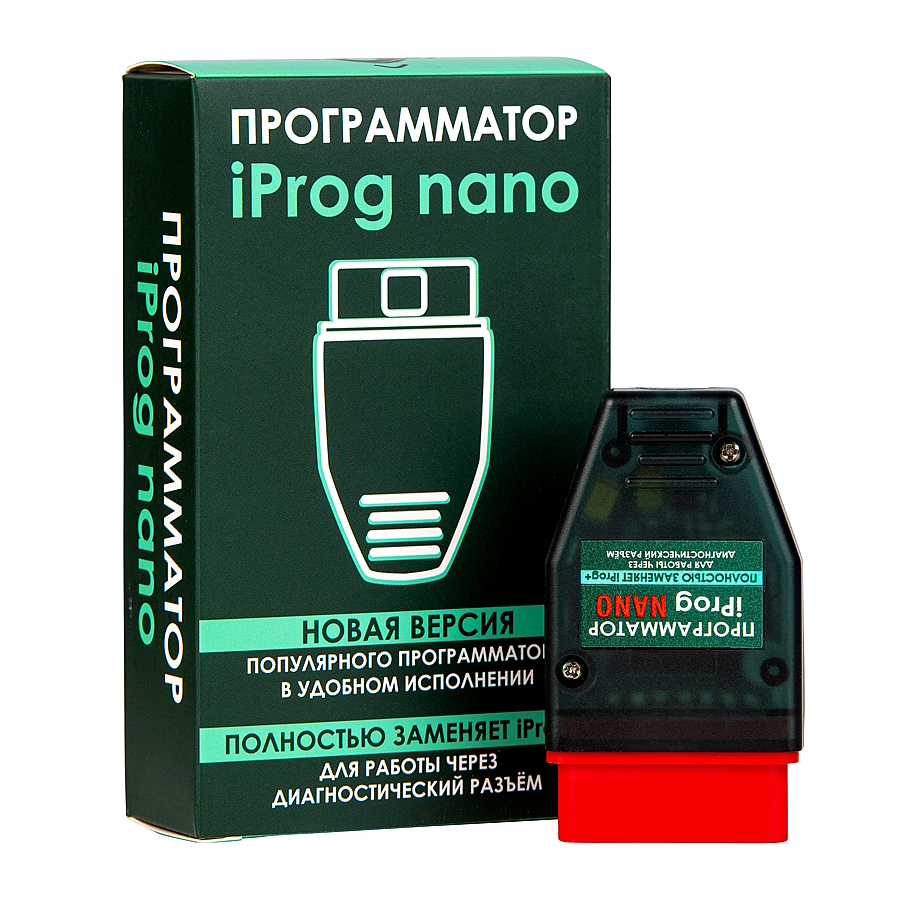 iProg NANO - автомобильный программатор iProg OBD для работы через диагностический разъем с одометрами, crash data, ключами, immo, auto prog obd