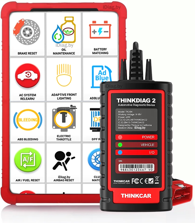 Launch DBScar 7 / ThinkDiag 2 + настроенный планшет + online обновления + максимальный PRO софт + легковые + грузовые + EV + CAN-FD